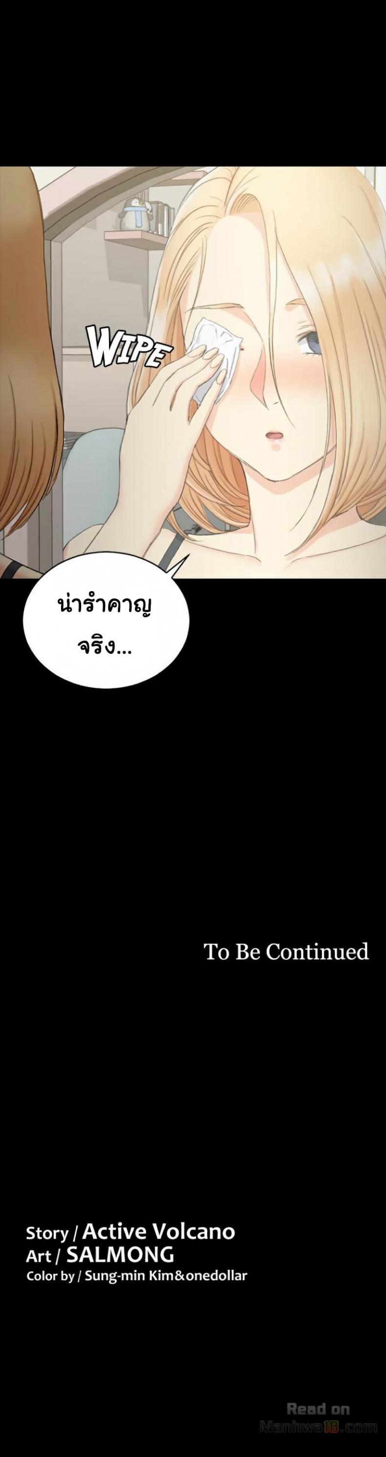 page-31