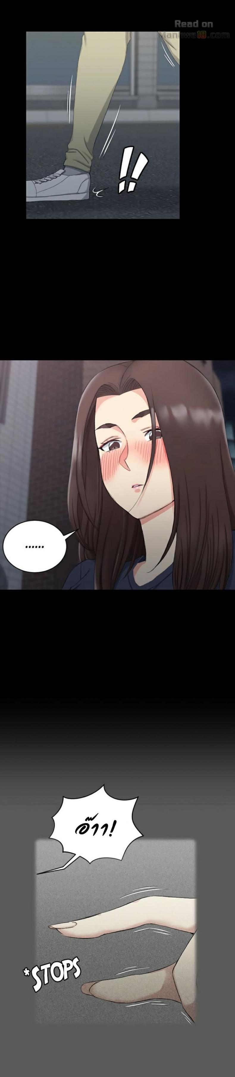 page-10