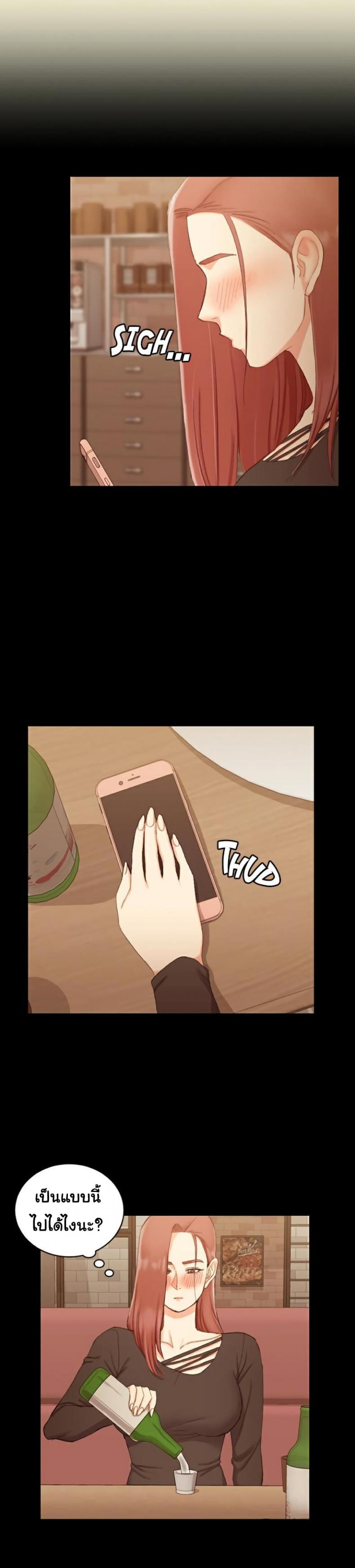 page-17