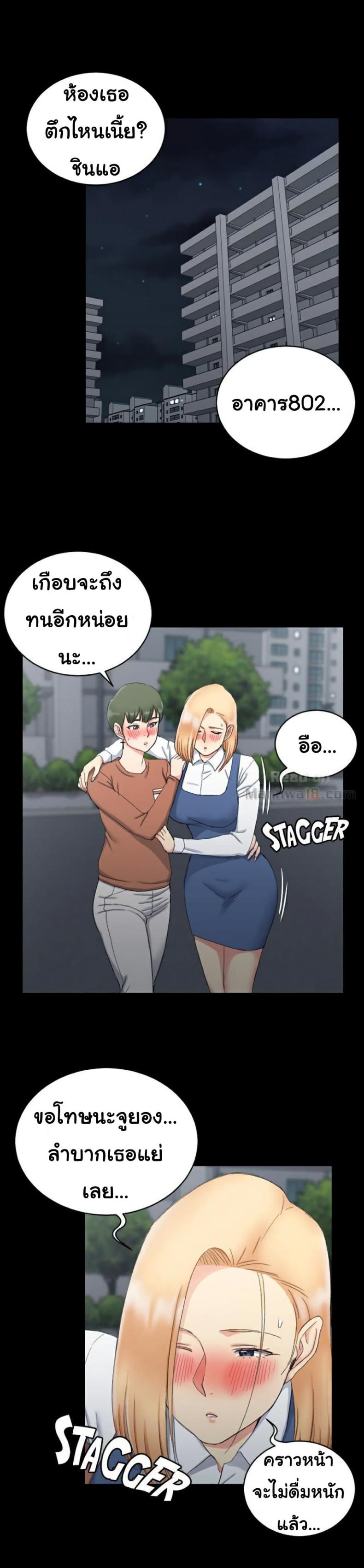 page-25