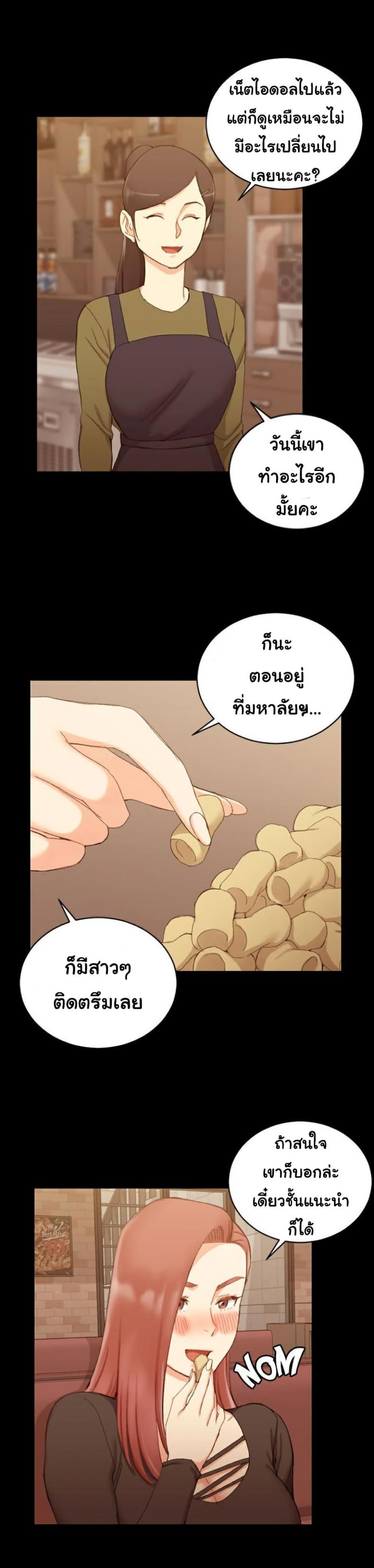 page-19