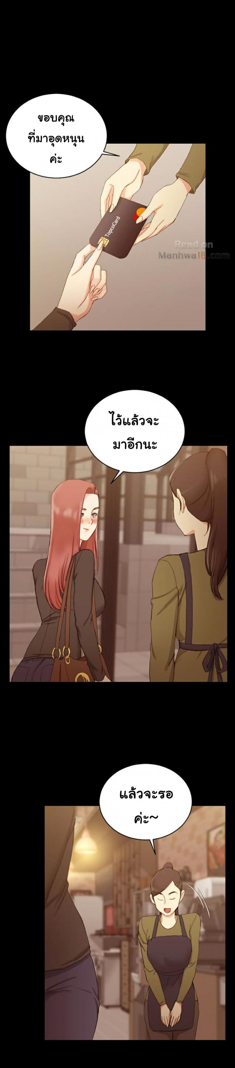 page-22