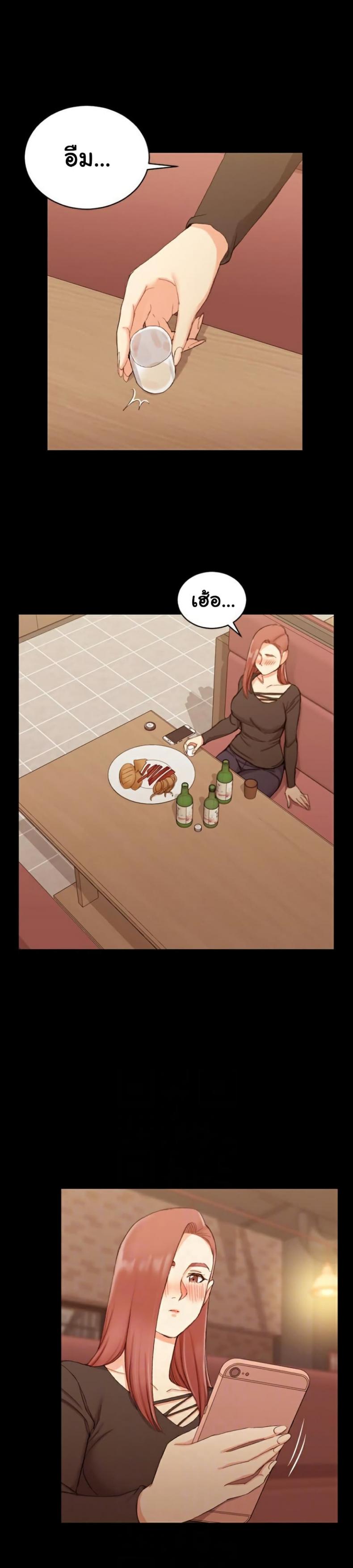 page-14