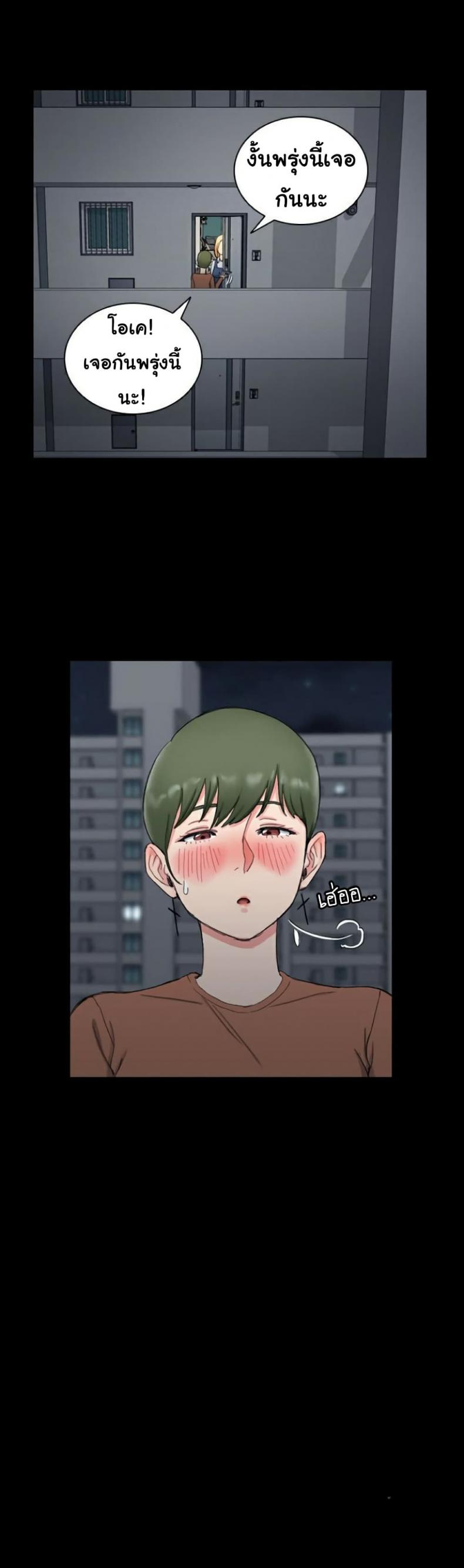 page-28