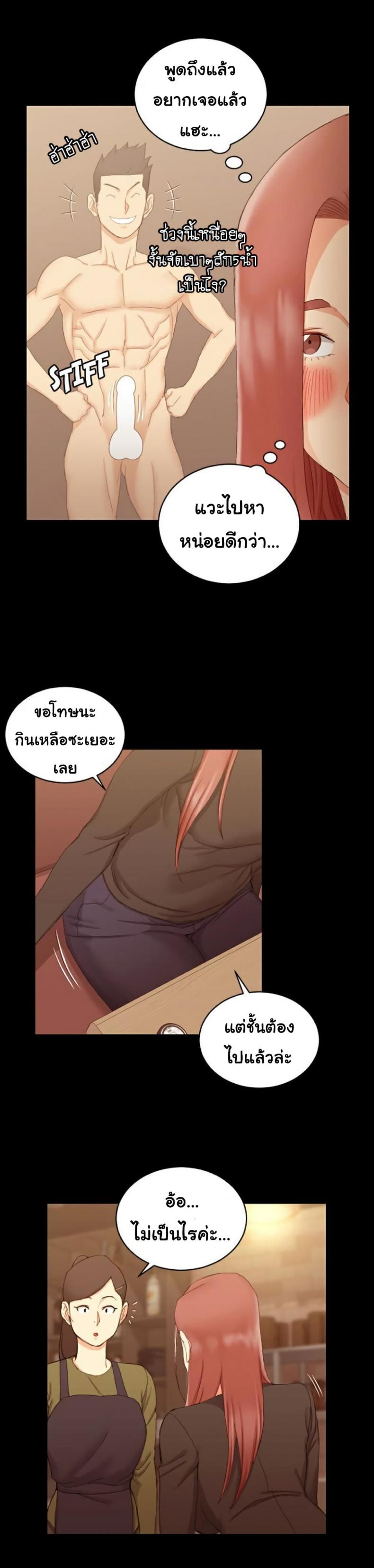 page-21