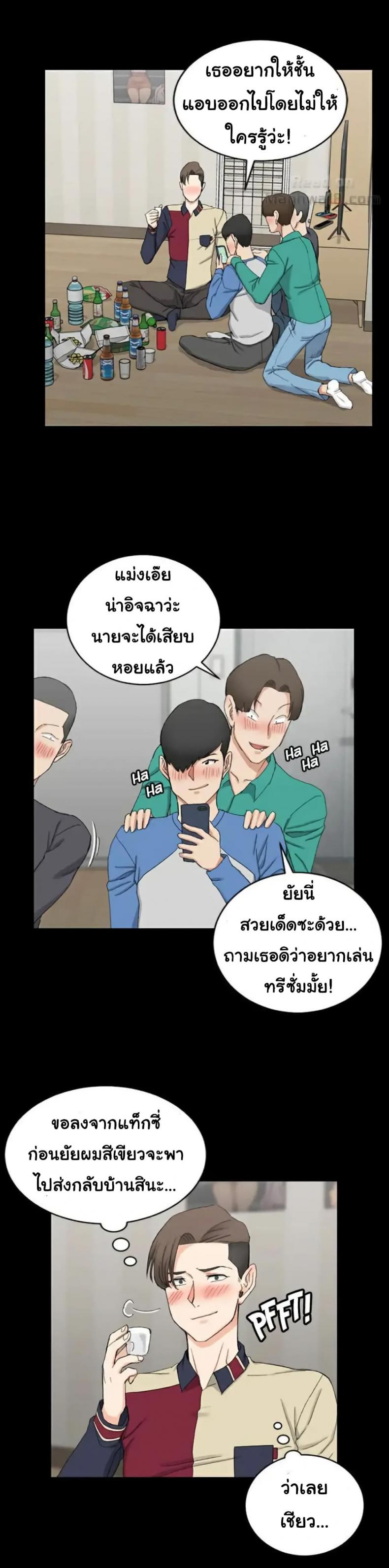 page-12