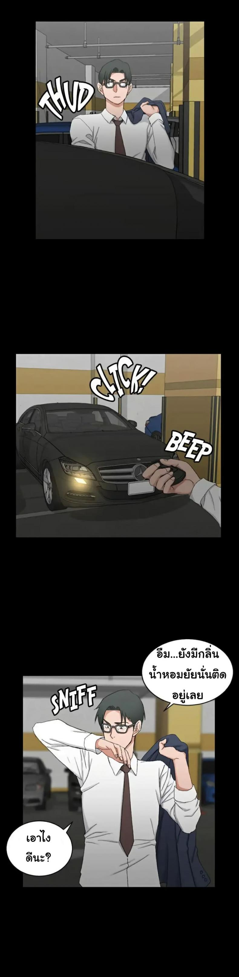page-22