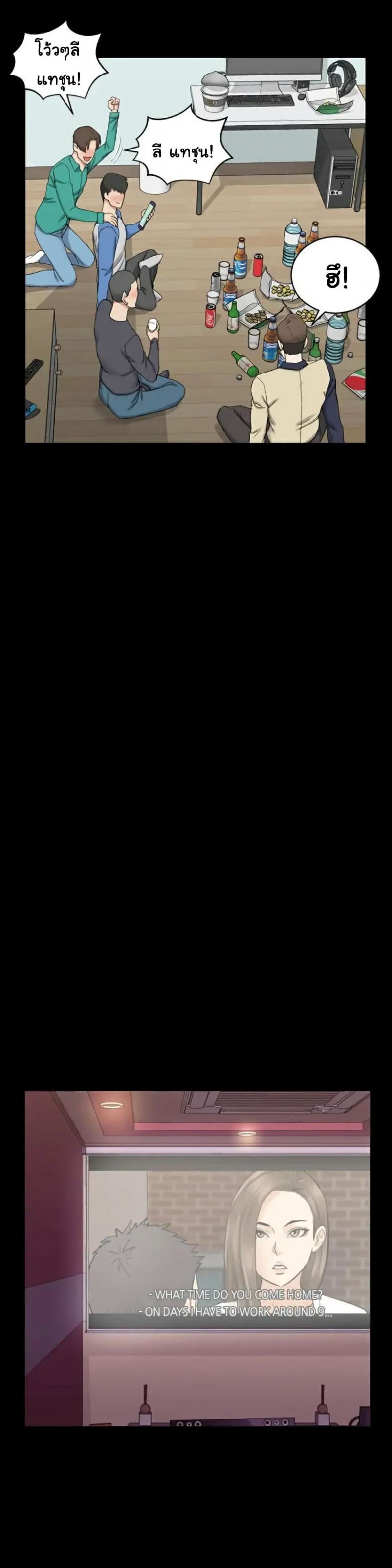 page-14