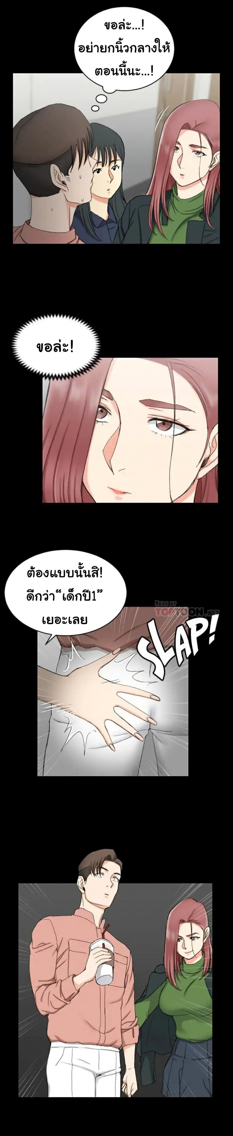 page-26