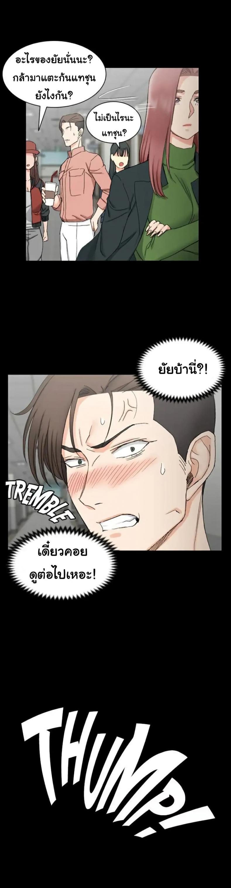 page-27