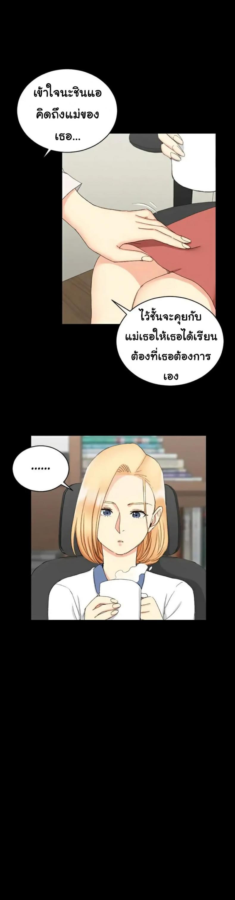 page-20