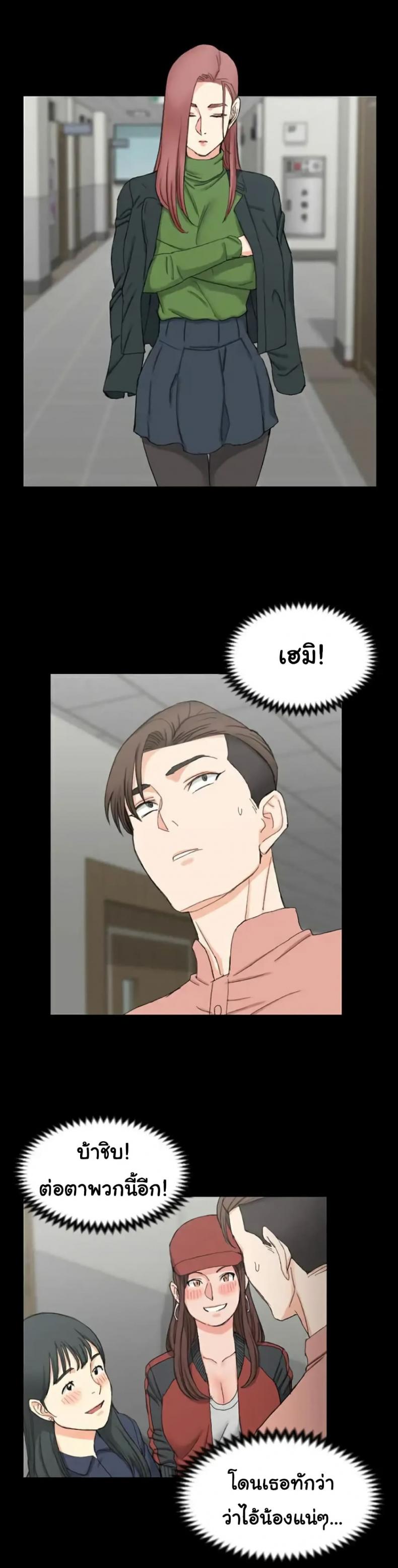 page-22
