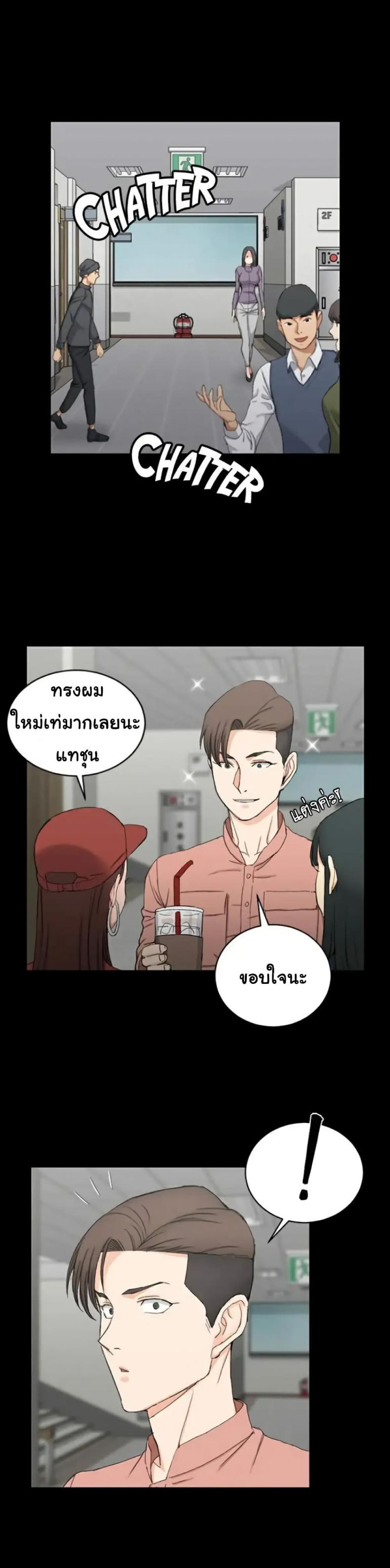 page-21