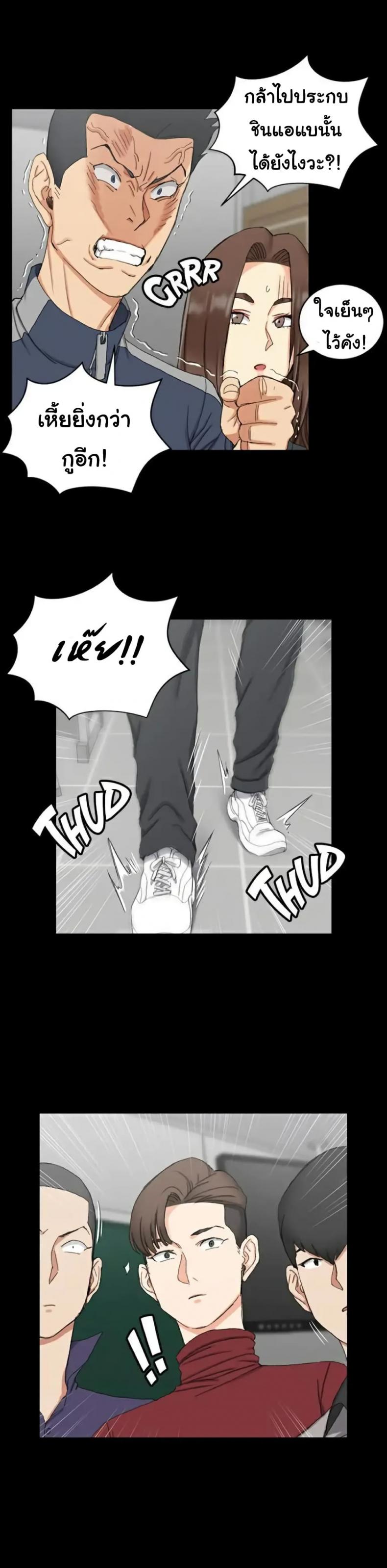 page-18