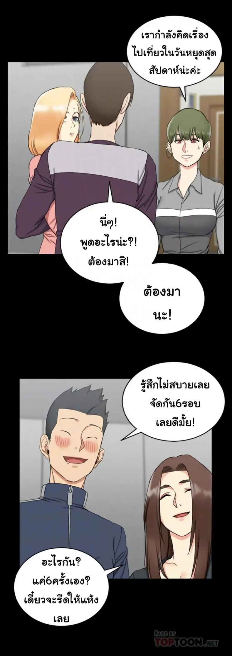 page-16