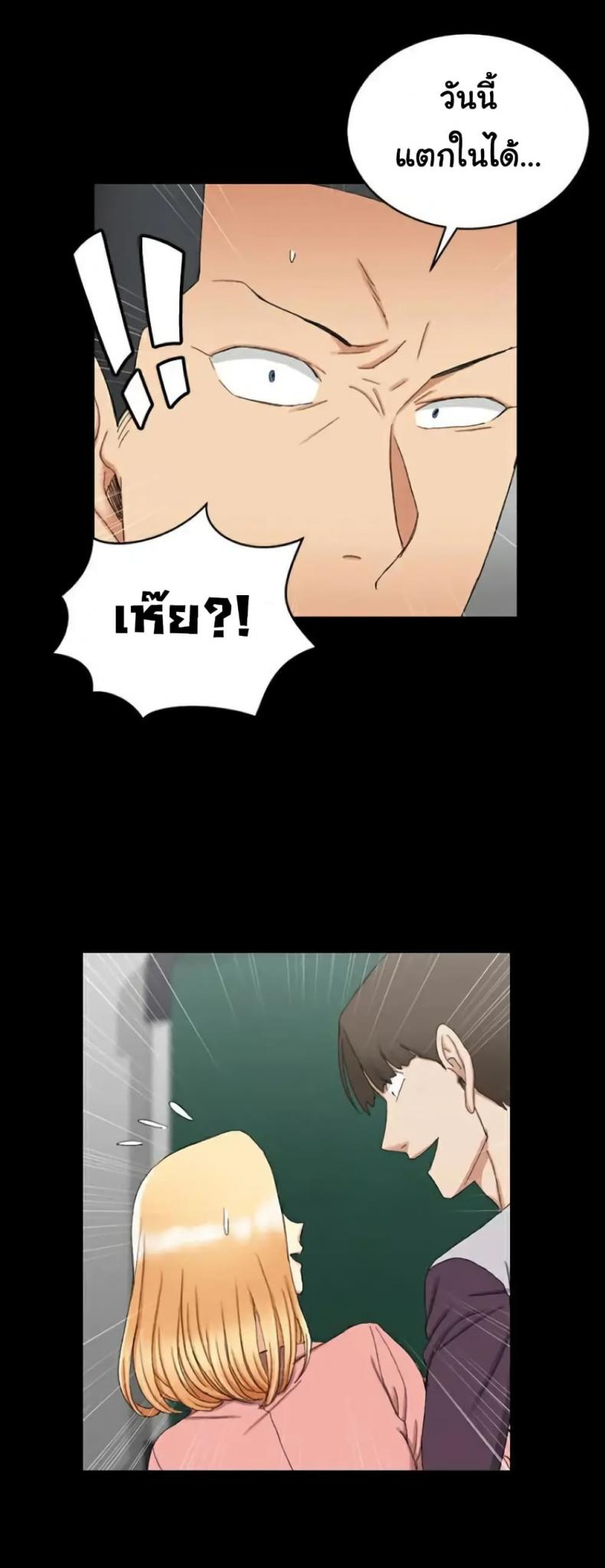 page-17
