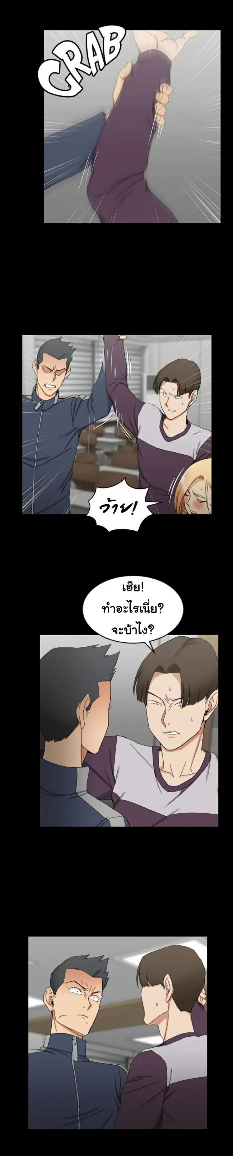 page-19