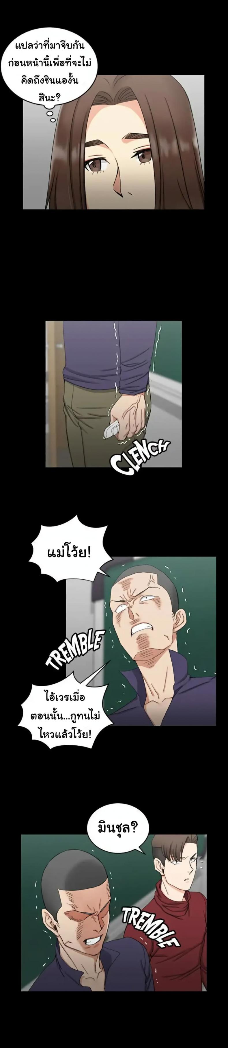 page-22