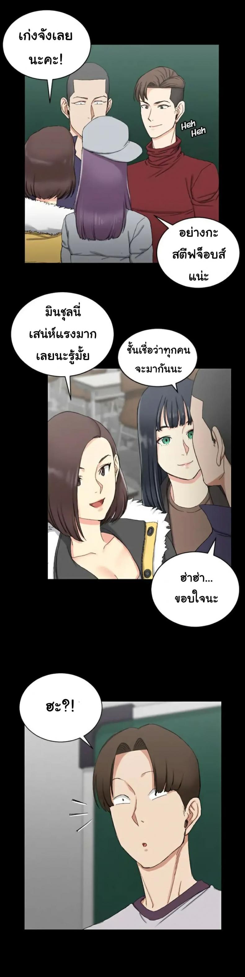 page-14