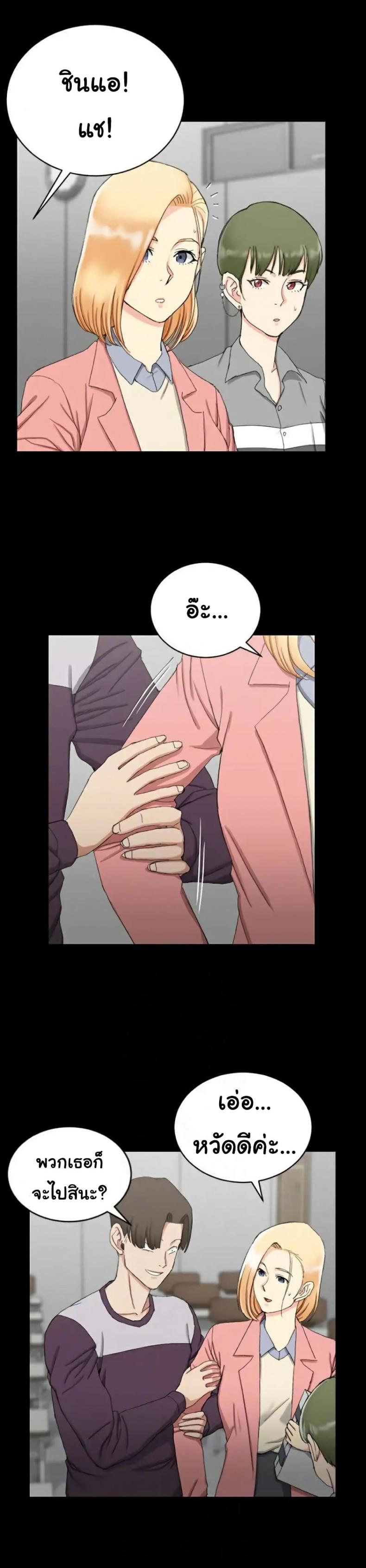 page-15
