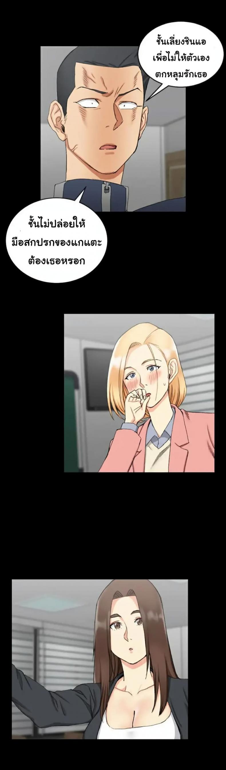 page-21
