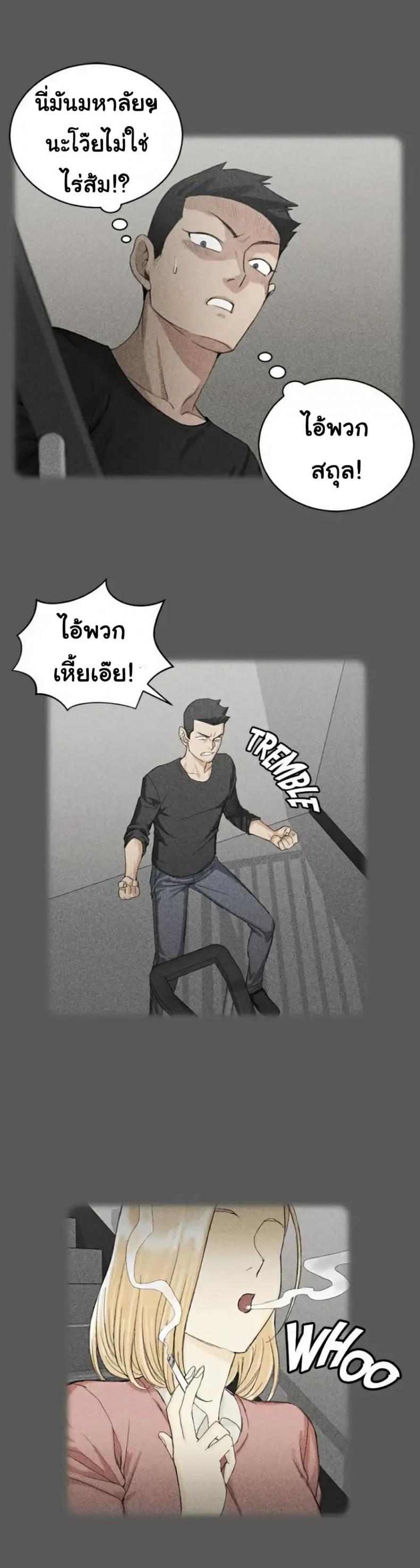 page-26