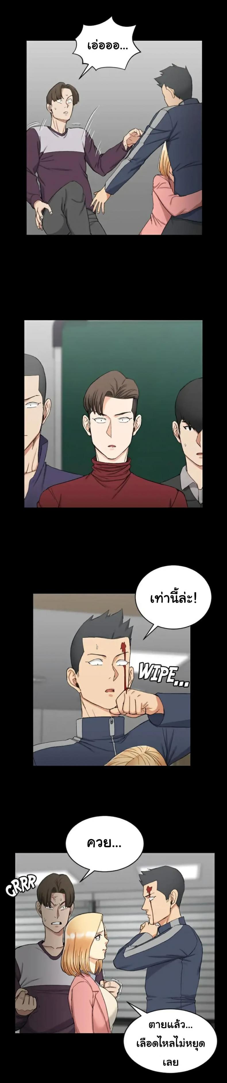 page-11