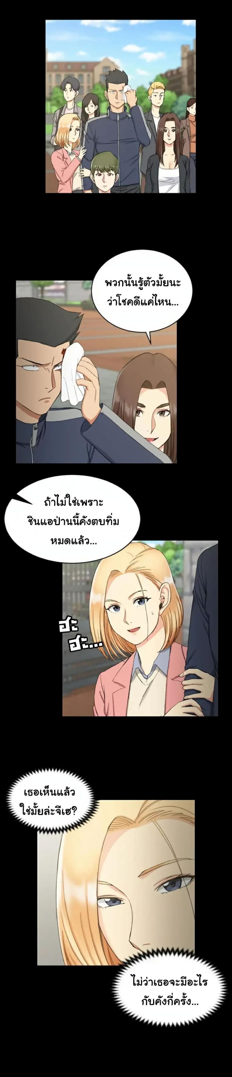 page-18