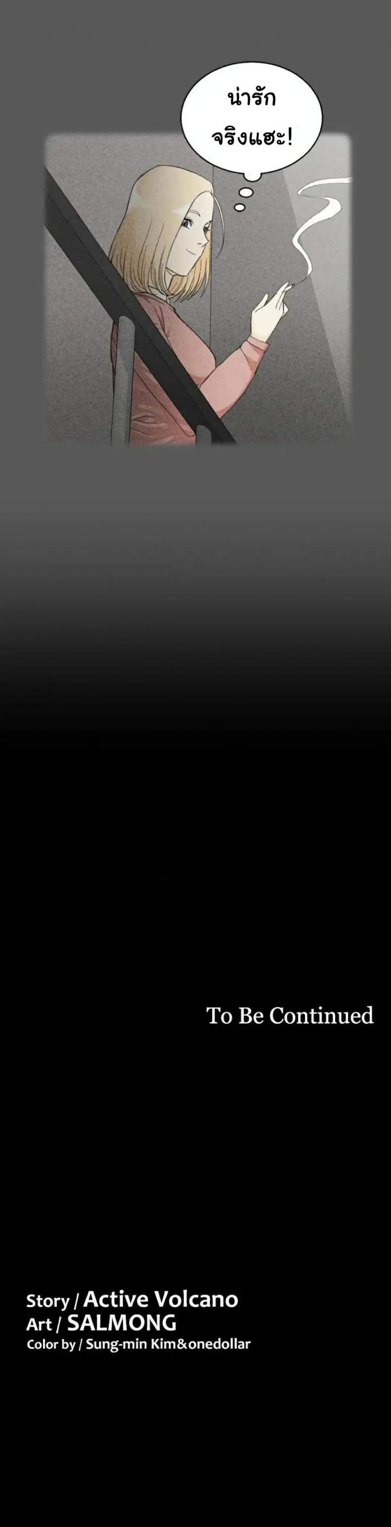 page-27