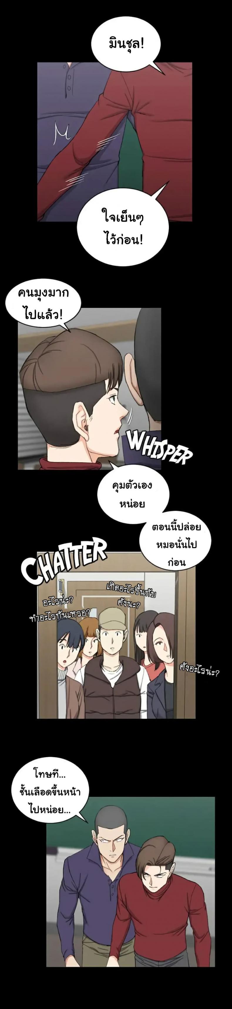 page-16