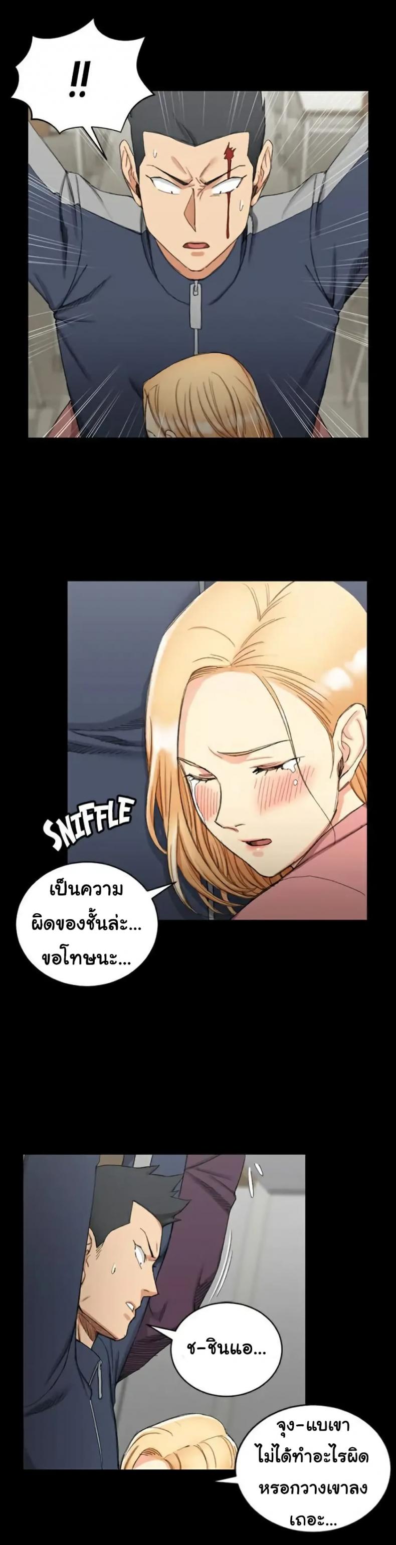 page-9