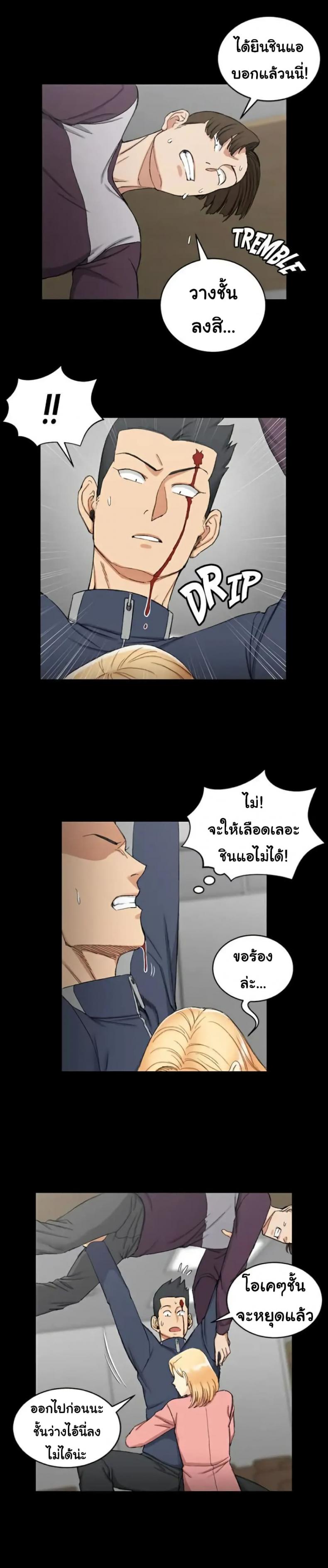 page-10