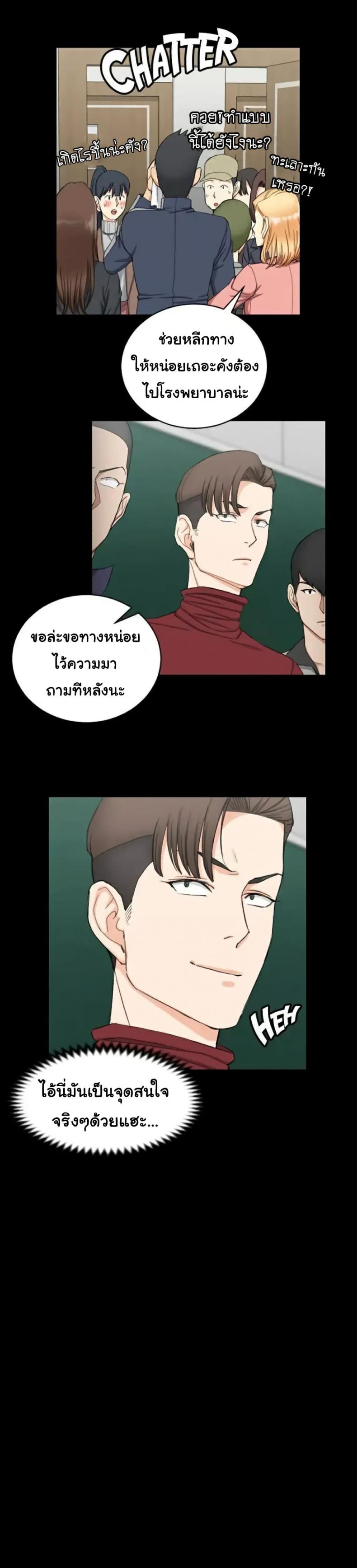 page-17