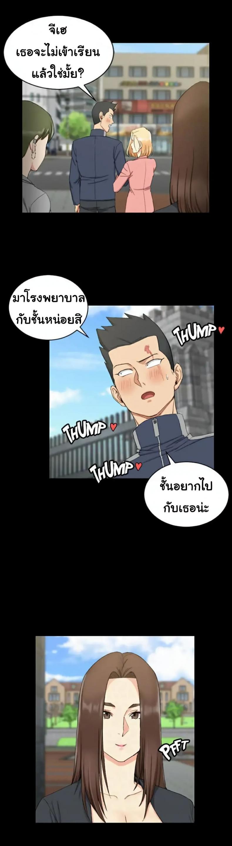 page-22