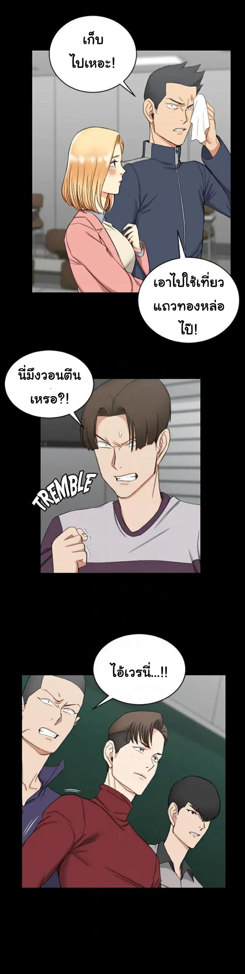 page-15