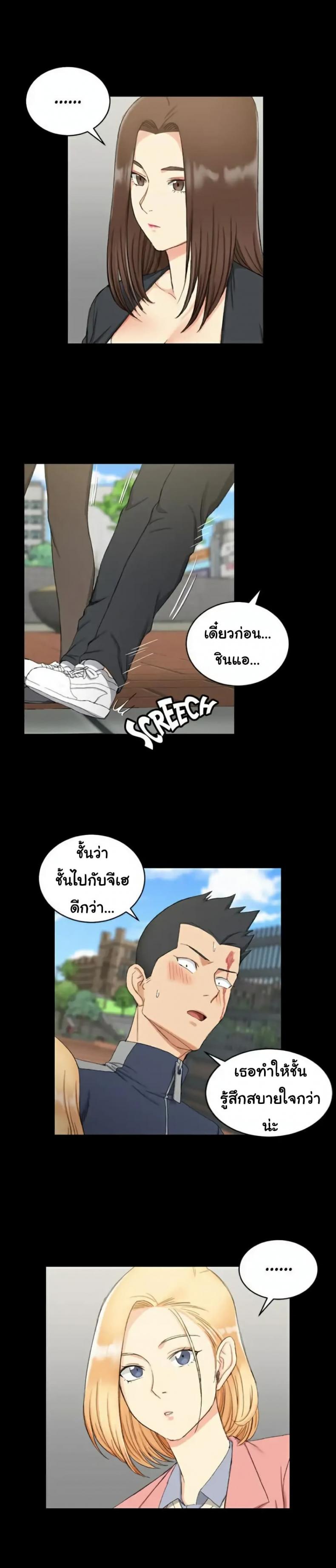 page-21