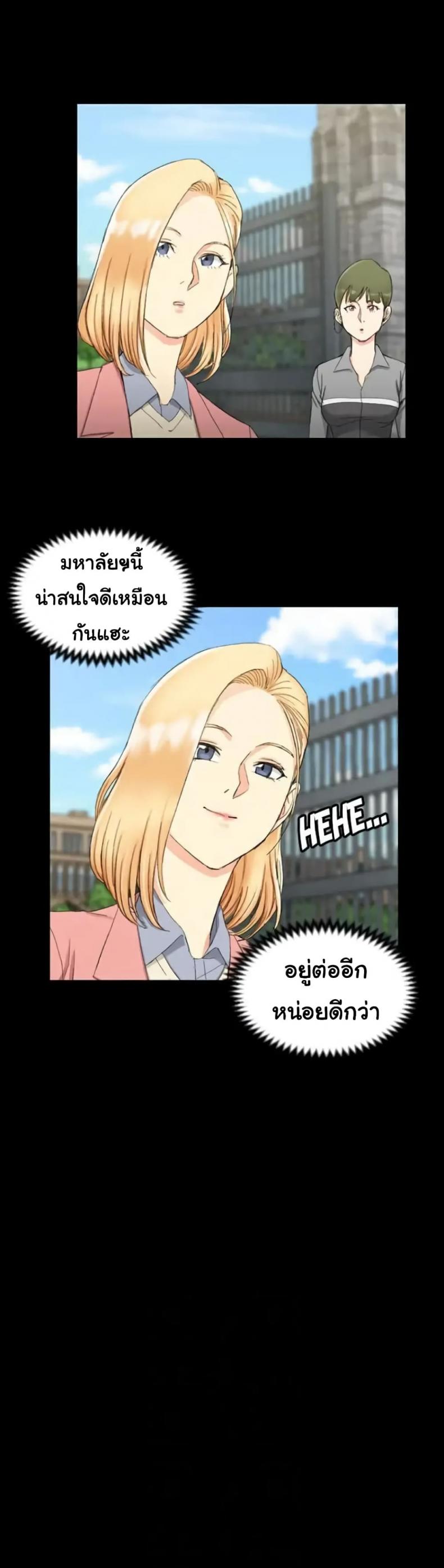 page-26