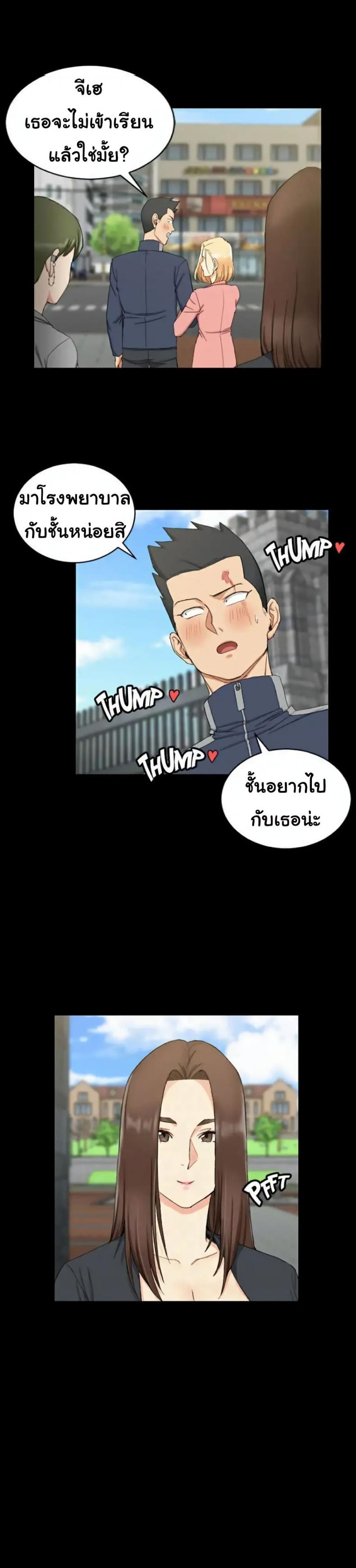 page-1