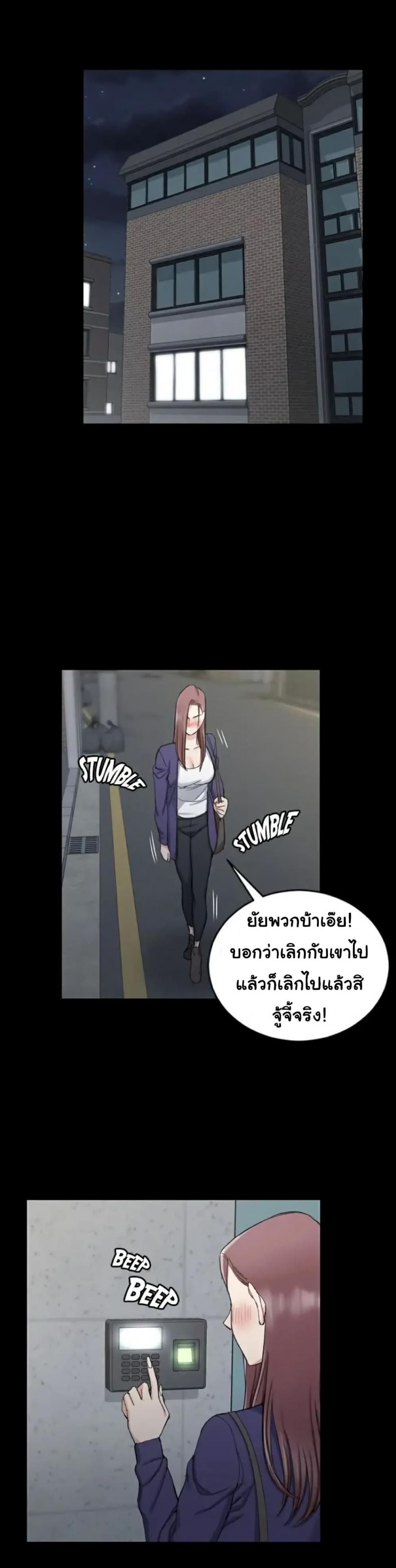 page-26