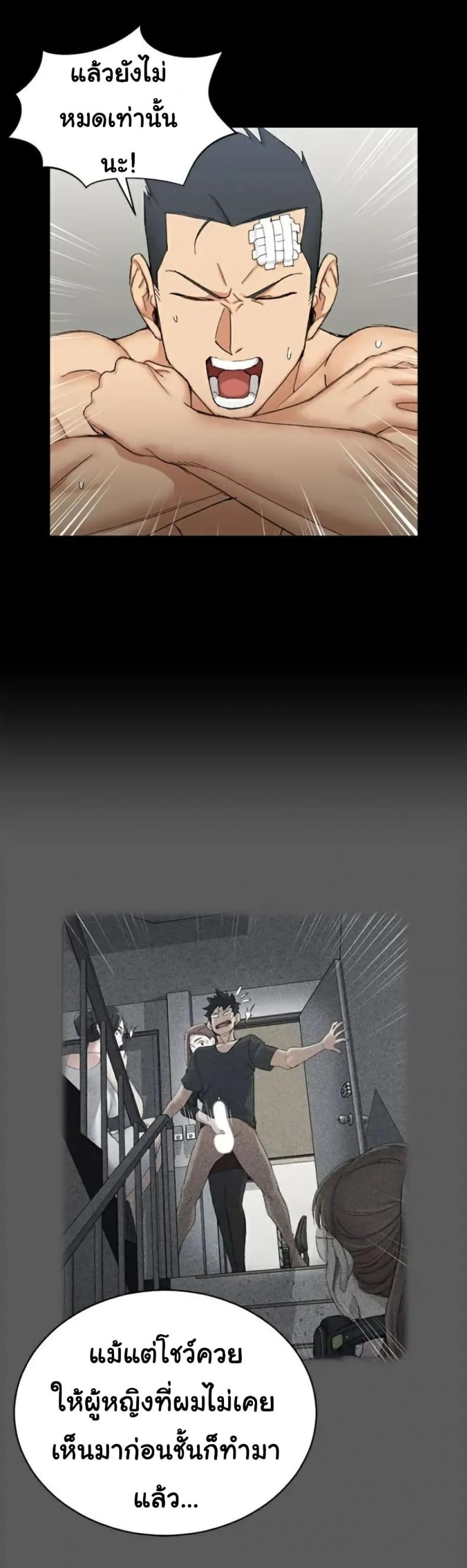 page-11