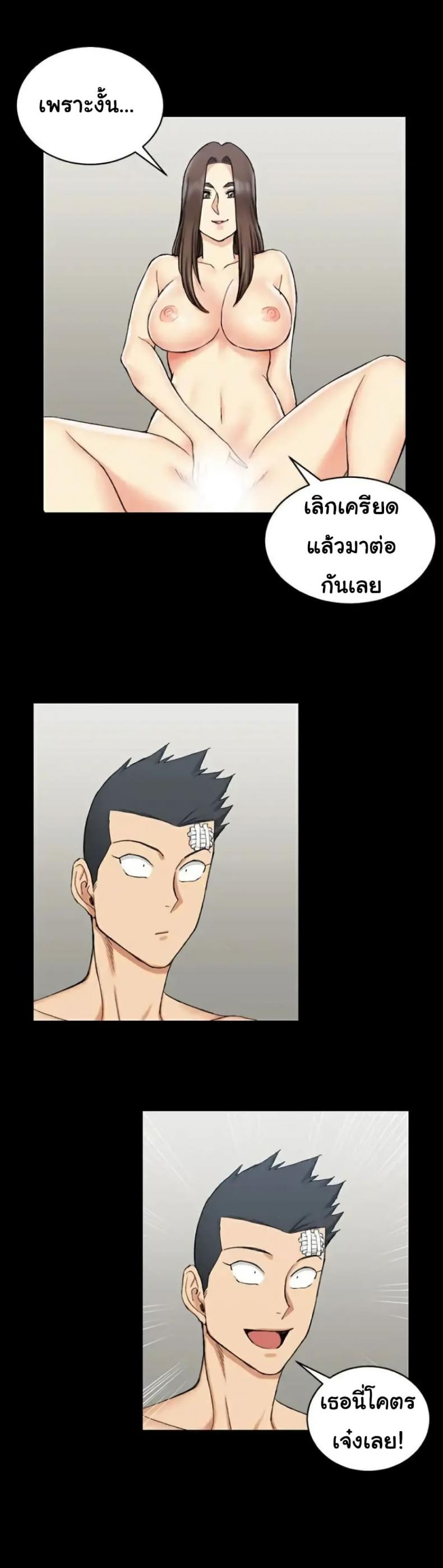 page-16