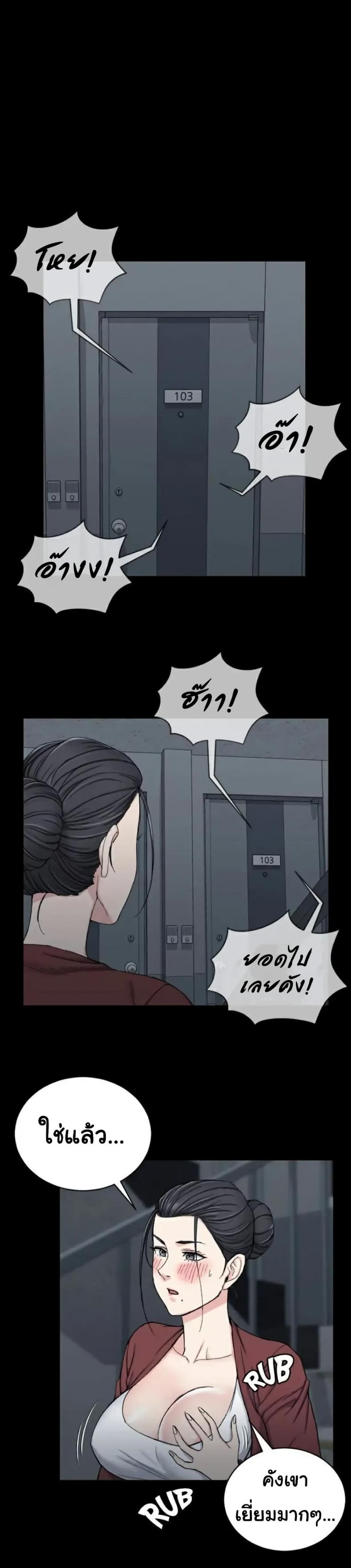 page-17
