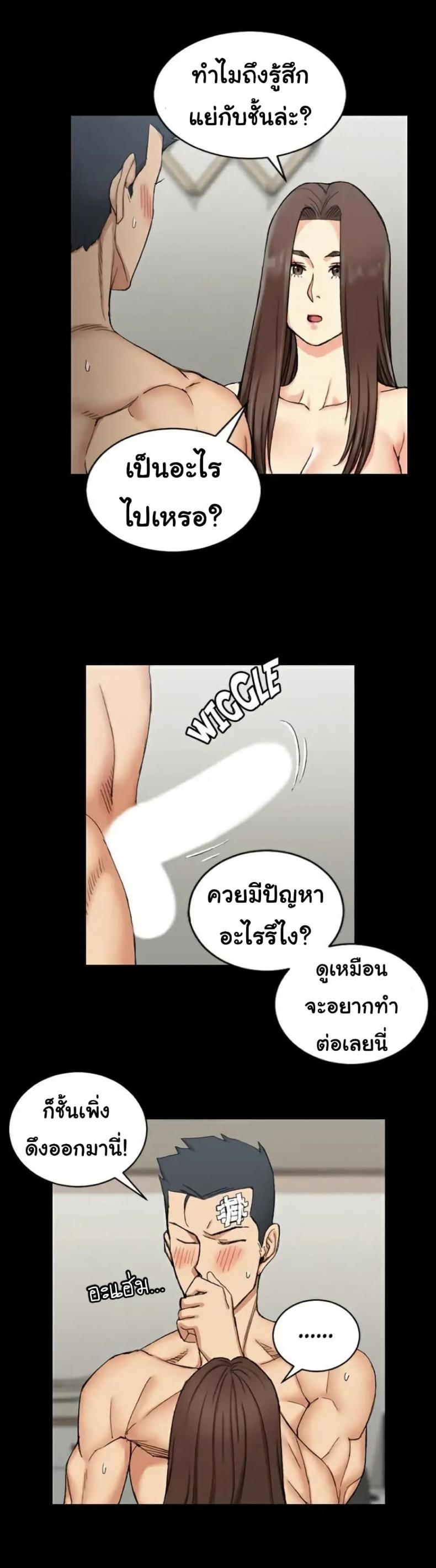page-4