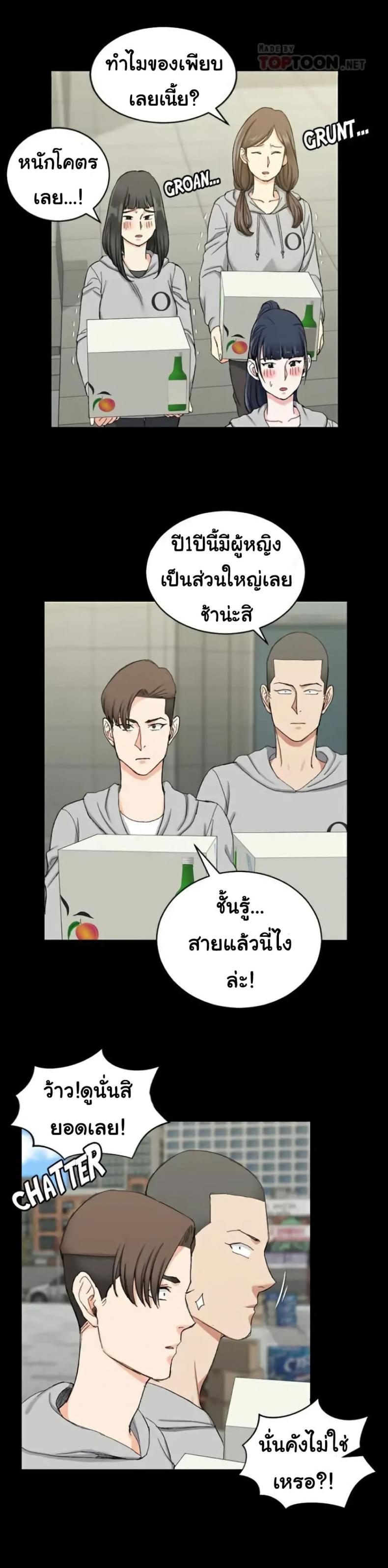 page-26