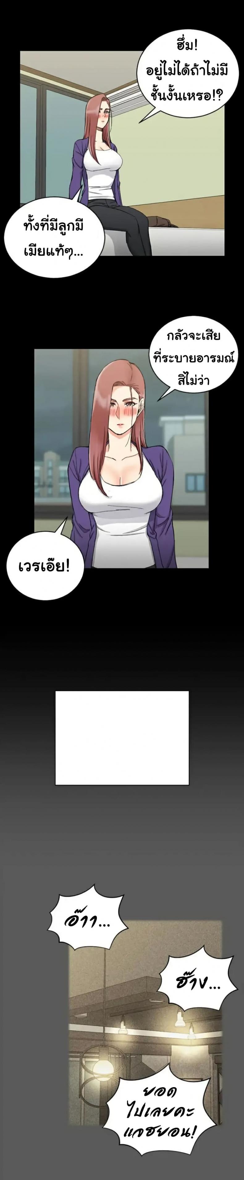 page-11
