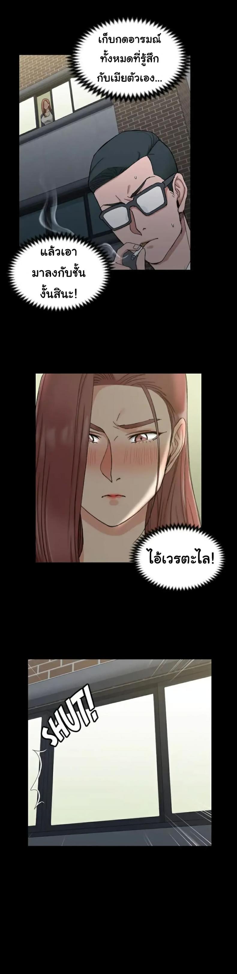 page-18