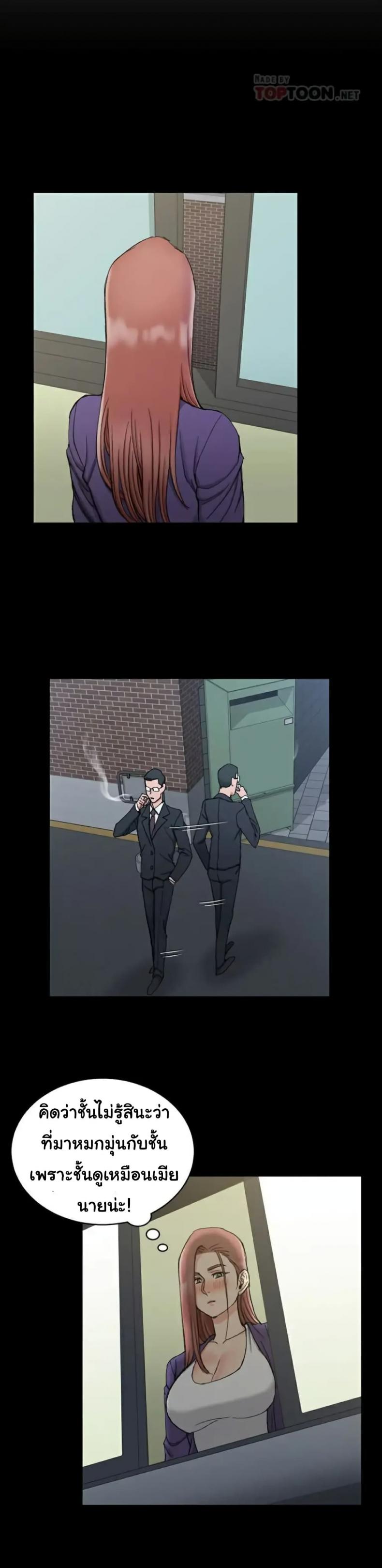 page-17