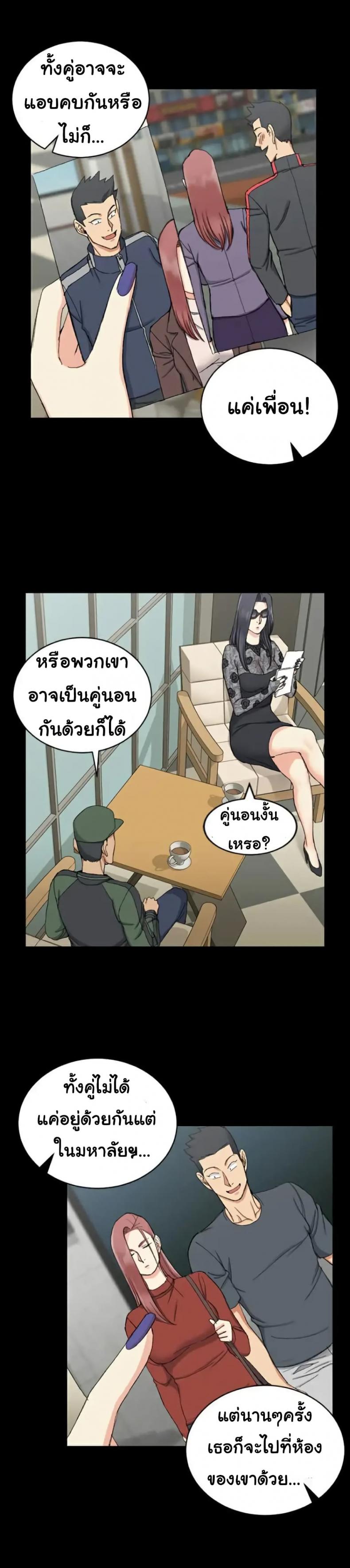 page-22