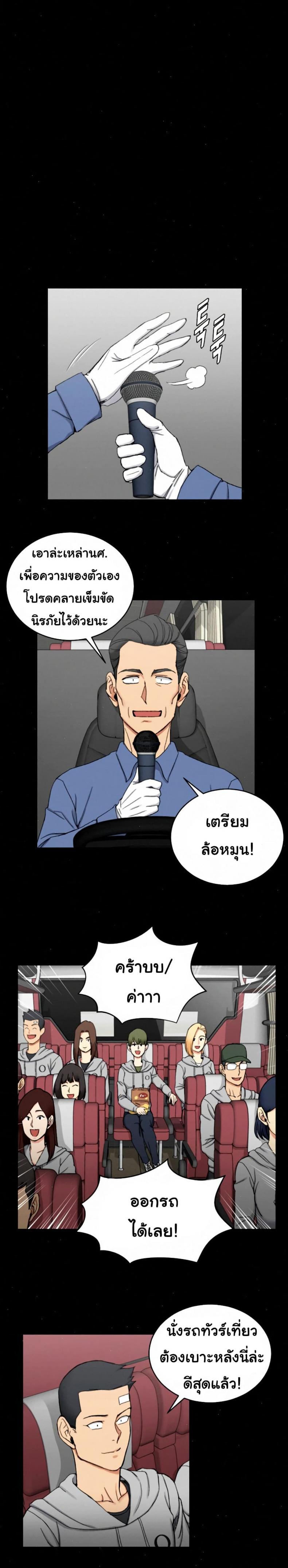 page-11