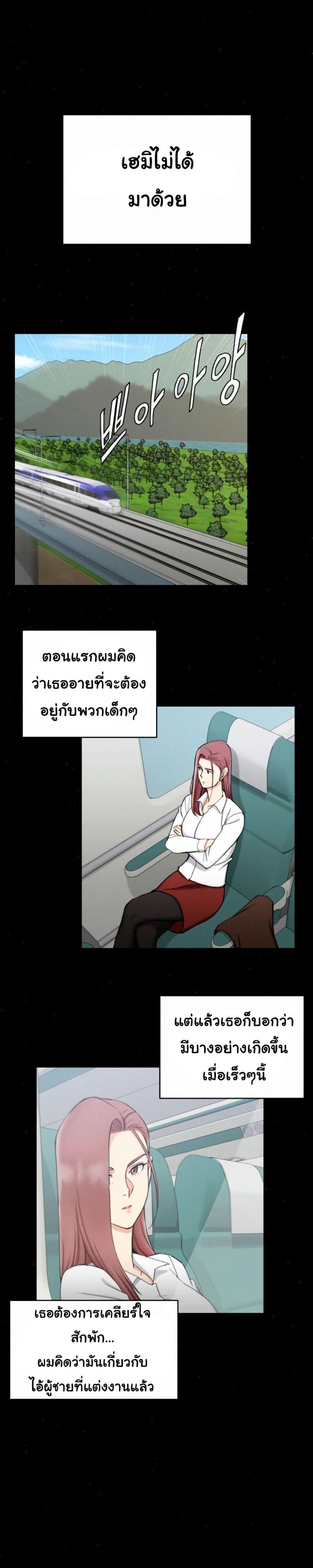 page-18